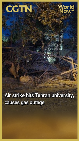 Airstrike_Targets_Tehran_University__Triggers_Gas_Outage__US_and_Israel_Blamed_poster - Khabar Asia Airstrike_Targets_Tehran_University__Triggers_Gas_Outage__US_and_Israel_Blamed video poster