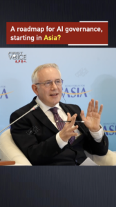 Asia_Emerges_as_AI_Governance_Leader_in_2026 video poster