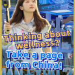 China’s Wellness Innovations Take Center Stage at 2026 Consumer Expo video poster