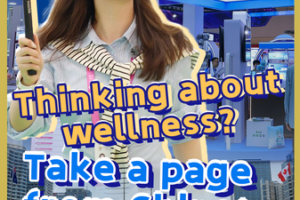 China’s Wellness Innovations Take Center Stage at 2026 Consumer Expo video poster