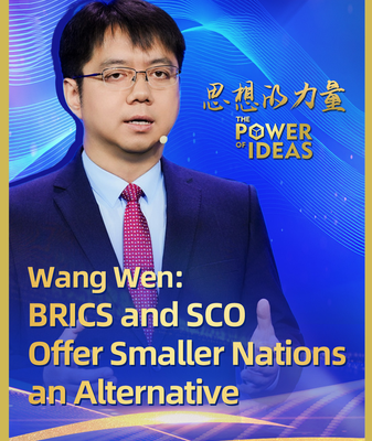 BRICS_and_SCO_Empower_Smaller_Nations_Amid_Global_Tensions__Says_Expert video poster