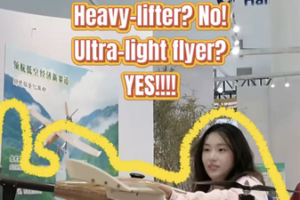 Bamboo_Drones_Take_Flight_at_Hainan_Expo_2026__A_Green_Revolution_in_Aviation video poster