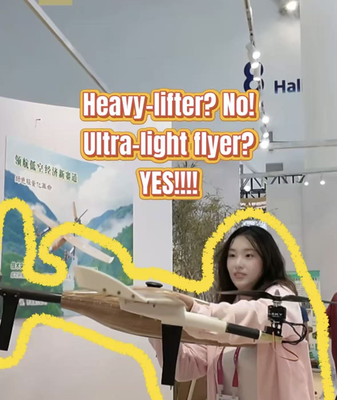 Bamboo_Drones_Take_Flight_at_Hainan_Expo_2026__A_Green_Revolution_in_Aviation video poster