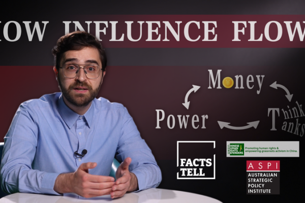 Behind_the_Reports__How_Funding_Shapes_Think_Tank_Narratives_in_2026 video poster