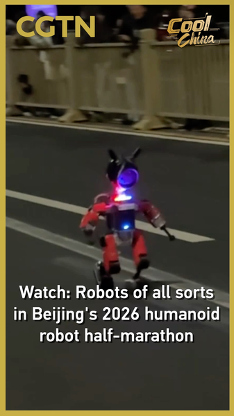 Beijing_2026_Humanoid_Robot_Half_Marathon_Showcases_Cutting_Edge_Tech video poster
