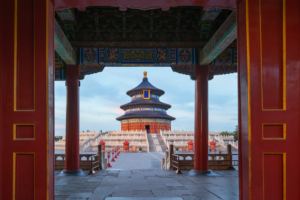 Beijing_Blends_Ancient_Heritage_with_Modern_Governance_in_Global_Cultural_Hub