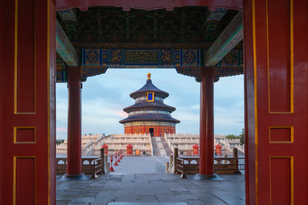 Beijing_Blends_Ancient_Heritage_with_Modern_Governance_in_Global_Cultural_Hub