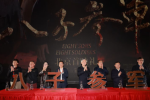 Beijing_Expands_Film_Subsidies_After_Record_Qingming_Festival_Box_Office
