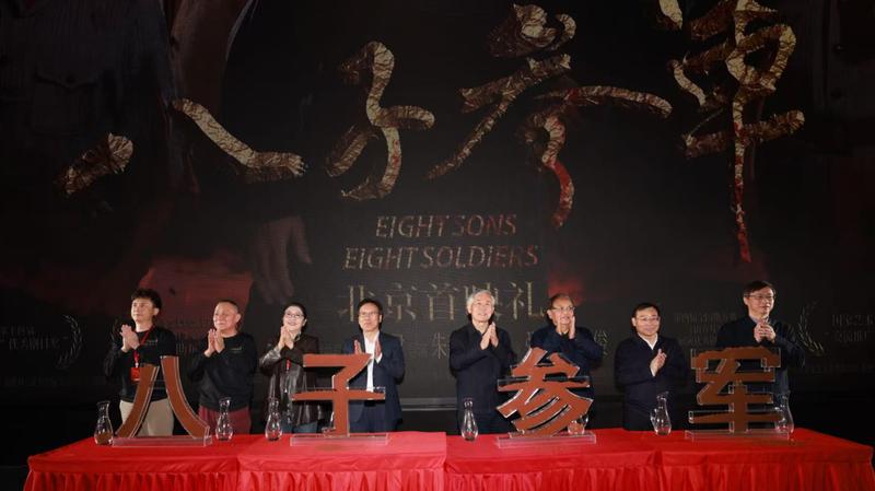 Beijing_Expands_Film_Subsidies_After_Record_Qingming_Festival_Box_Office