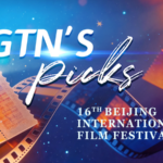 Beijing_Film_Festival_2026_Spotlights_Global_Diversity_in_Cinema