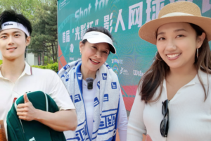 Beijing_Film_Festival_Serves_Up_Tennis_Fusion_at_2026_Event video poster