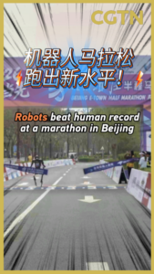 Beijing_Humanoid_Robots_Shatter_Marathon_Record_in_2026_Race video poster