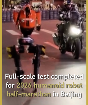 Beijing_Tests_Humanoid_Robot_Half_Marathon_Ahead_of_2026_Race video poster