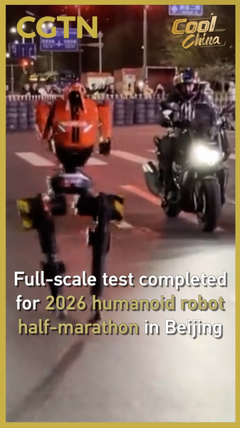 Beijing_Tests_Humanoid_Robot_Half_Marathon_Ahead_of_2026_Race_poster - Khabar Asia Beijing_Tests_Humanoid_Robot_Half_Marathon_Ahead_of_2026_Race video poster