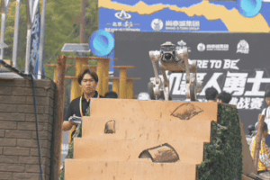 Beijing_s_Robot_Warriors_Gear_Up_for_Half_Marathon_Challenge