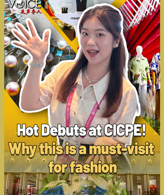 CICPE_2026_Emerges_as_Global_Fashion_Hub_With_Record_Debuts video poster