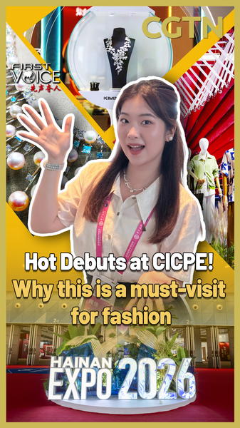 CICPE_2026_Emerges_as_Global_Fashion_Hub_With_Record_Debuts video poster