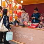 CMG_Film_Culture_Carnival_Opens_in_Ningbo_with_Diverse_Activities video poster