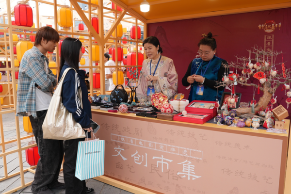 CMG_Film_Culture_Carnival_Opens_in_Ningbo_with_Diverse_Activities video poster