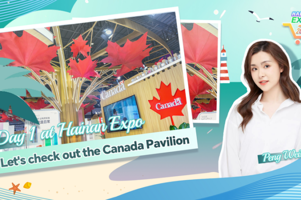 Canada_Debuts_Largest_Ever_Pavilion_as_Hainan_Expo_2026_Guest_of_Honor video poster