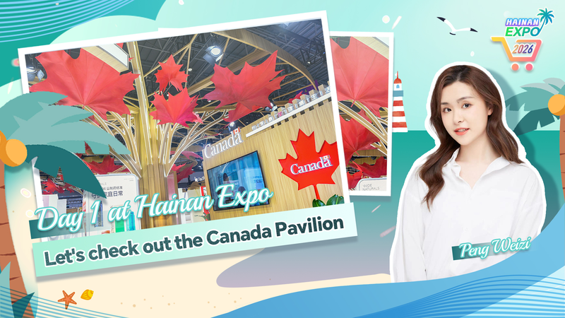 Canada_Shines_as_Guest_of_Honor_at_2026_Hainan_Expo_poster - Khabar Asia Canada_Shines_as_Guest_of_Honor_at_2026_Hainan_Expo video poster