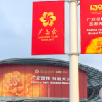 Canton_Fair_2026_Opens_with_Record_Participation__New_Tech_Focus