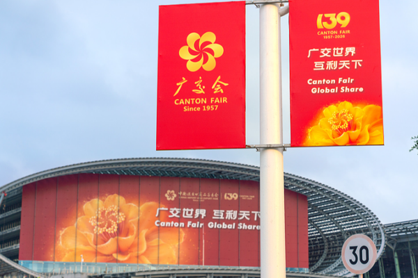 Canton_Fair_2026_Opens_with_Record_Participation__New_Tech_Focus