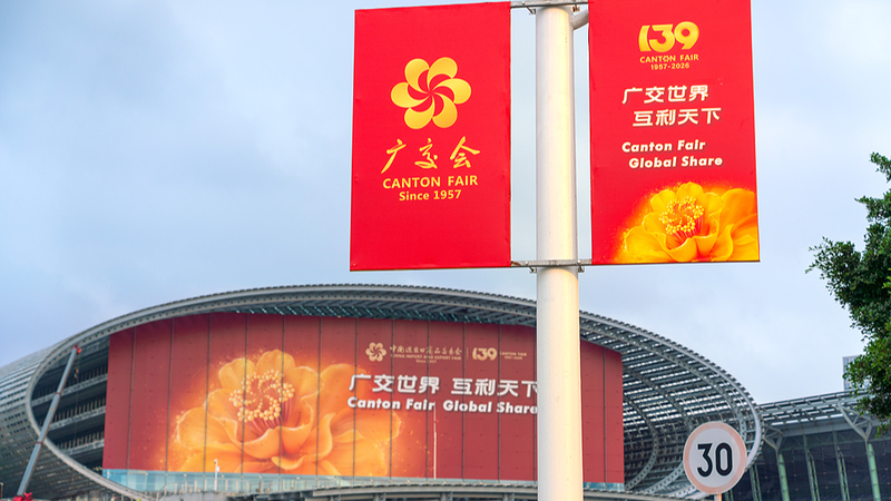 Canton_Fair_2026_Opens_with_Record_Participation__New_Tech_Focus