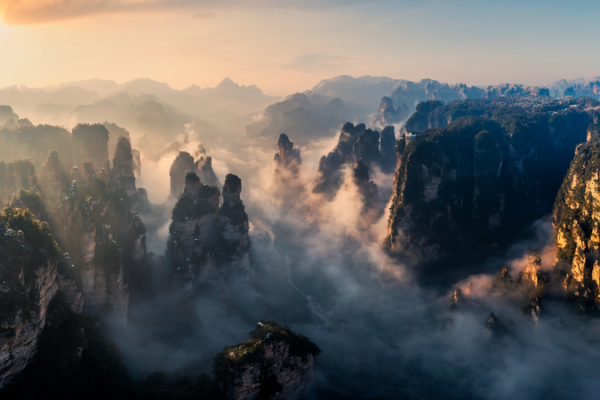 Central_China_Declared_Global_Biodiversity_Hotspot_in_2026