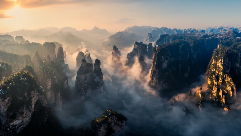 Central_China_Declared_Global_Biodiversity_Hotspot_in_2026