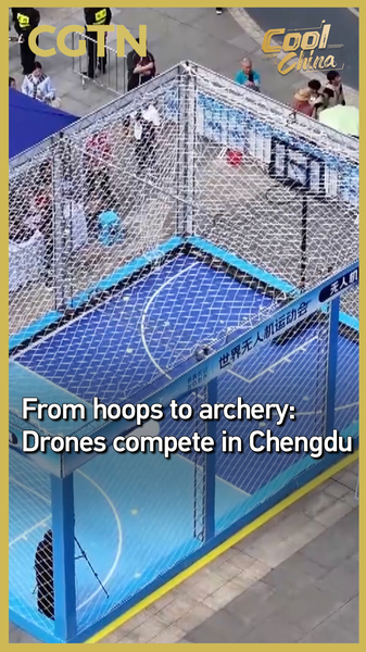 Chengdu_Hosts_Inaugural_World_Drone_Games__Tech_Meets_Sport video poster
