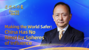 China_Advocates_Global_Security_Through_Action__Not_Influence video poster