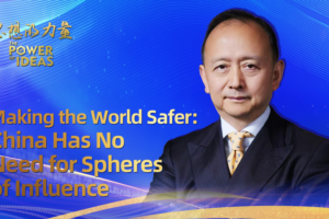 China_Advocates_Global_Security_Through_Action__Not_Influence video poster