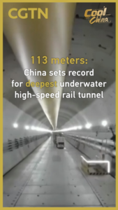 China_Breaks_Record_with_Deepest_Underwater_High_Speed_Rail_Tunnel video poster