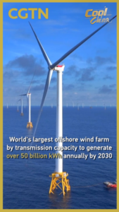 China_Builds_World_s_Largest_Offshore_Wind_Farm_in_Guangdong__Aims_for_50B_kWh_by_2030 video poster
