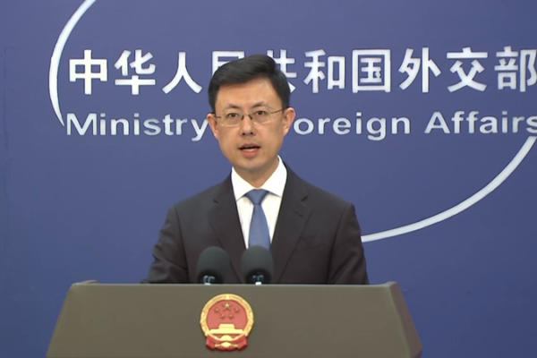 China_Condemns_Japan_s_Taiwan_Strait_Transit__Warns_of__Red_Line__Breach