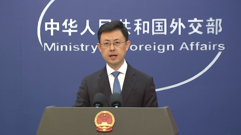 China_Condemns_Japan_s_Taiwan_Strait_Transit__Warns_of__Red_Line__Breach
