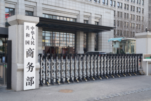 China_Criticizes_UK_s_Ban_on_Wind_Turbines_as_Trade_Tensions_Rise