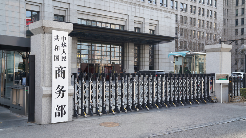 China_Criticizes_UK_s_Ban_on_Wind_Turbines_as_Trade_Tensions_Rise