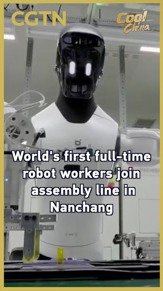 China_Debuts_World_s_First_Full_Time_Robot_Assembly_Workers video poster