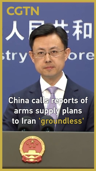 China_Denies_Iran_Arms_Supply_Reports__Warns_Against_Tariff_Escalation video poster