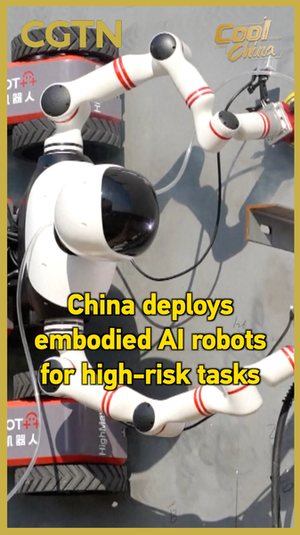 China_Deploys_AI_Robots_for_Hazardous_Industrial_Tasks_in_2026 video poster