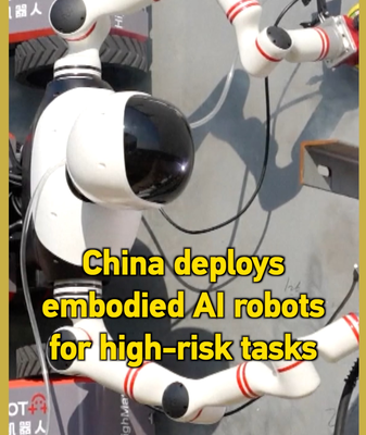 China_Deploys_First_Embodied_AI_Robot_for_High_Risk_Industrial_Tasks video poster