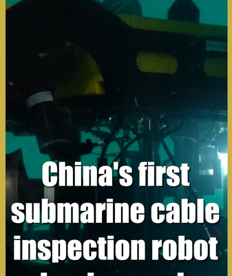 China_Deploys_First_Self_Developed_Subsea_Cable_Inspection_Robot video poster