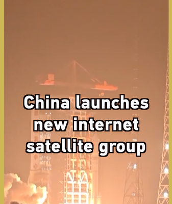 China_Expands_Satellite_Internet_Network_with_Latest_Launch video poster