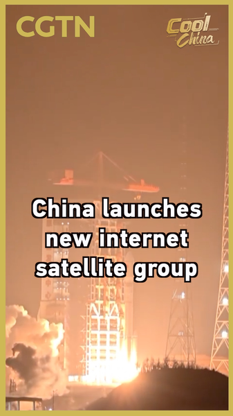 China_Expands_Satellite_Internet_Network_with_Latest_Launch_poster - Khabar Asia China_Expands_Satellite_Internet_Network_with_Latest_Launch video poster