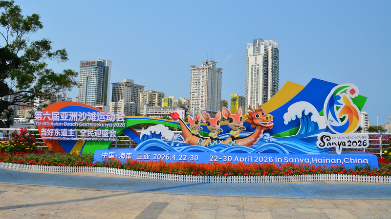China_Fields_Record_Breaking_Delegation_for_6th_Asian_Beach_Games_in_Sanya
