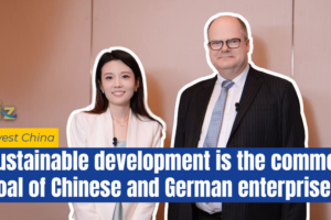 China_Germany_Green_Transport_Partnership_Gains_Momentum video poster