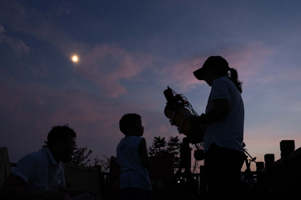 China_Illuminates_Legal_Path_to_Protect_Starry_Skies_Amid_Global_Dark_Sky_Week