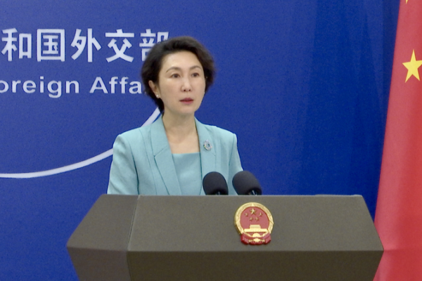 China_Imposes_Sanctions_on_Japanese_Lawmaker_Over_Taiwan_Ties video poster